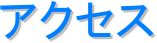 ANZX