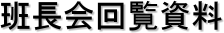 ǒ񗗎