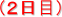 iQځj