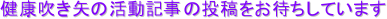 N̊L̓e҂Ă܂