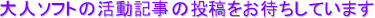 l\tg̊L̓e҂Ă܂